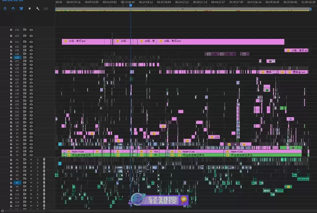 木鱼水心千万粉接不到商单？叔叔办事不行啊