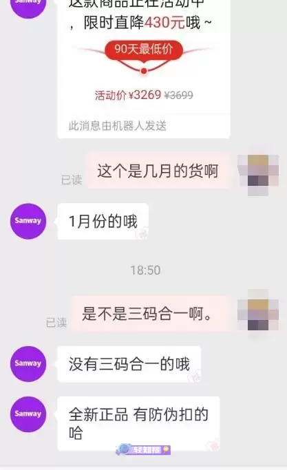 SteamDeck“山寨机”流入中国市场