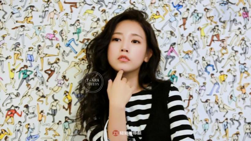 Park So Yeon朴昭妍曾经进入哪家韩娱公司？哪年跟随所属女团正式出道？