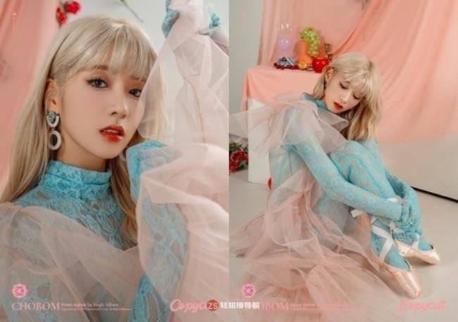 Apink小分队初春公布出道单曲最新概念照！由Apink尹普美与朴初珑组成