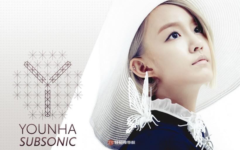 Younha高润荷哪年参加歌手选拔出道?凭借怎样演唱实力受到大众认可 Younha高润荷哪年参加歌手选拔出道?凭借怎样演唱实力受到大众认可?