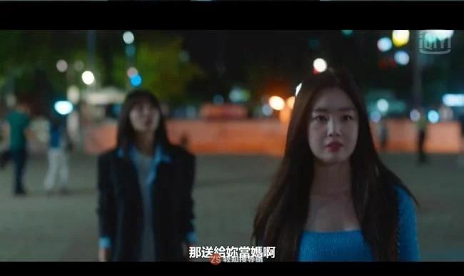 《酒鬼都市女人们》郑恩地与韩善伙脏话互骂的戏码！引发网路上热烈讨论