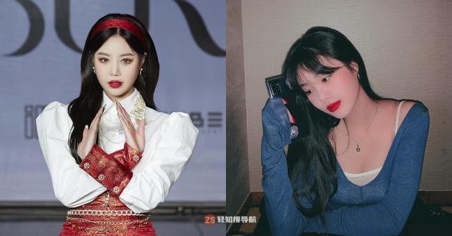 经纪公司宣布(G)I-DLE成员徐穗珍解约，透过官方声明公开了警方调查结果