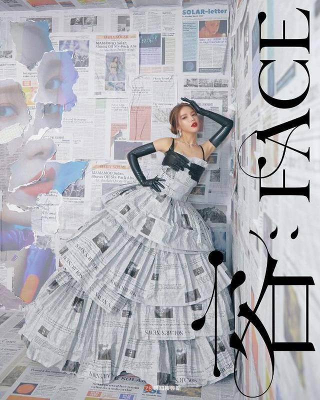 MAMAMOO颂乐将发行首张迷你专辑！回归预告概念照让粉丝越看越期待