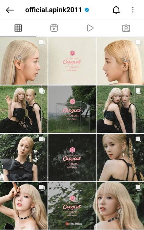 初珑与普美小分队：不仅名字CHOBOM取得超美！系列概念照也美到不行