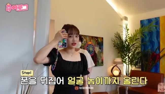 本月少女成员Chuu最近在YouTube频道：Chuu Can Do It 分享日常VLOG