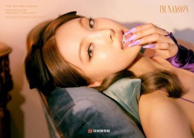 TWICE林娜琏公布个人出道专辑概念照，她将于24日正式推出首张个人专辑