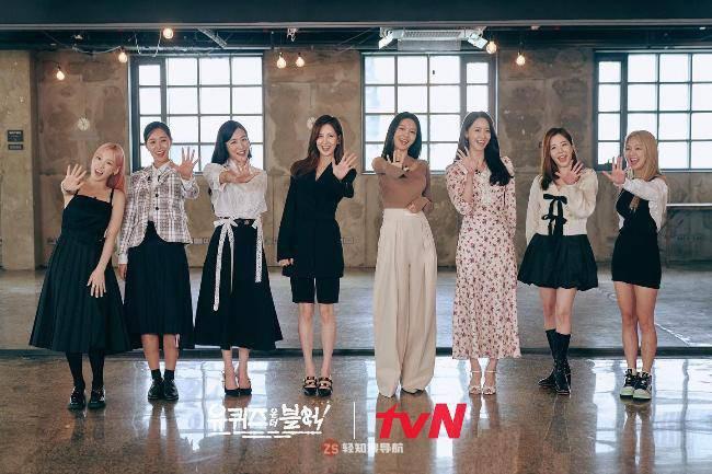 终於又可以看到姐姐们齐聚一堂！少女时代真人秀将於下月初通过JTBC播出