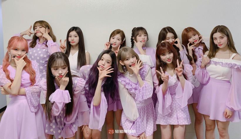 IZ*ONE(矮子王)组合哪年出道正式成团？凭借怎样魅力当时备受大众关注？