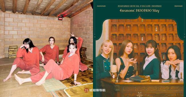 MAMAMOO下半年发行完整体专辑举行单独演唱会！粉丝们相当激动开心