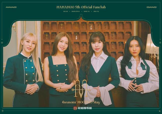 MAMAMOO下半年发行完整体专辑举行单独演唱会！粉丝们相当激动开心