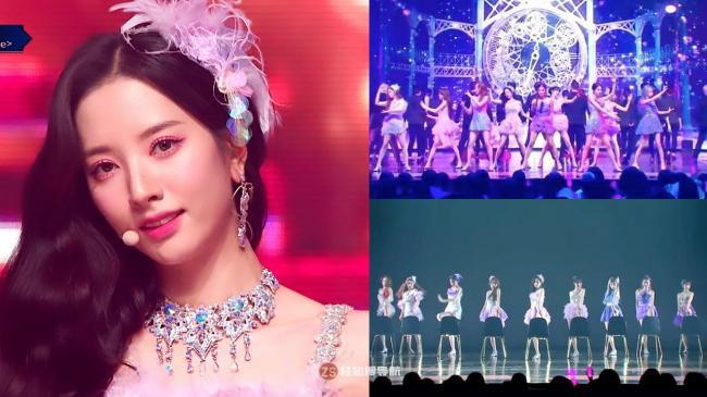 宇宙少女成员苞娜回归参与《QUEEndom 2》竞演！展现如同白天鹅的身姿