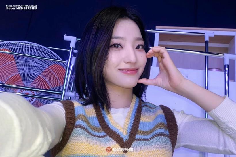 Sae-rom Lee李赛纶隶属哪个女团成员?整体带给观众怎样清爽视觉体验 Sae-rom Lee李赛纶隶属哪个女团成员?整体带给观众怎样清爽视觉体验?