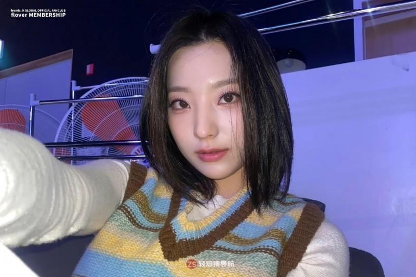 Sae-rom Lee李赛纶隶属哪个女团成员?整体带给观众怎样清爽视觉体验 Sae-rom Lee李赛纶隶属哪个女团成员?整体带给观众怎样清爽视觉体验?