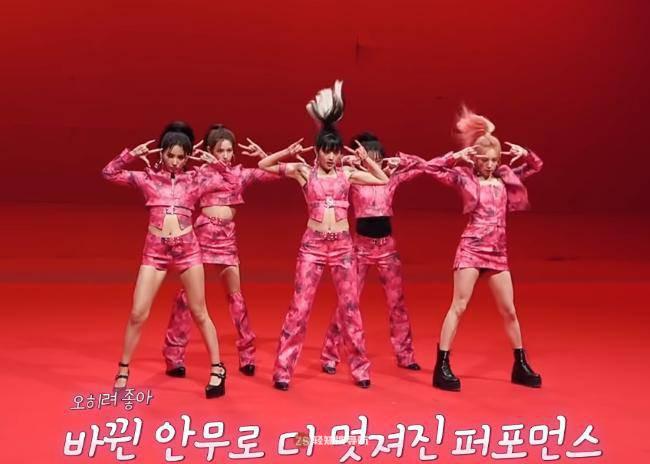 (G)I-DLE拍摄新歌MV花絮互动中，雨琦分享一个小故事：手势改得很成功