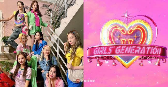 少女时代近期正如火如荼筹备新专辑!少时组合成员将出演《认识的哥哥》 少女时代近期正如火如荼筹备新专辑!少时组合成员将出演《认识的哥哥》