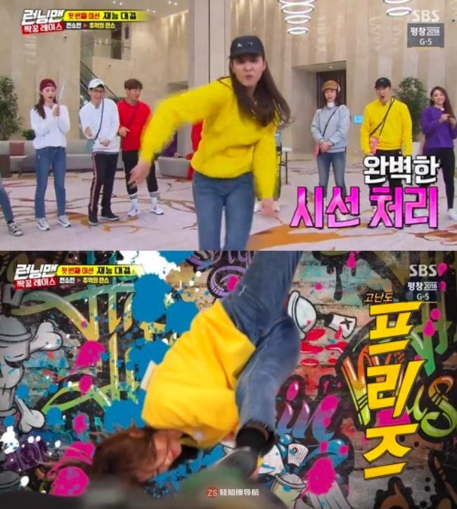 薛仁雅不仅在戏里毫无“白富美”人设负担！该搞笑时搞笑，该冷静时冷静