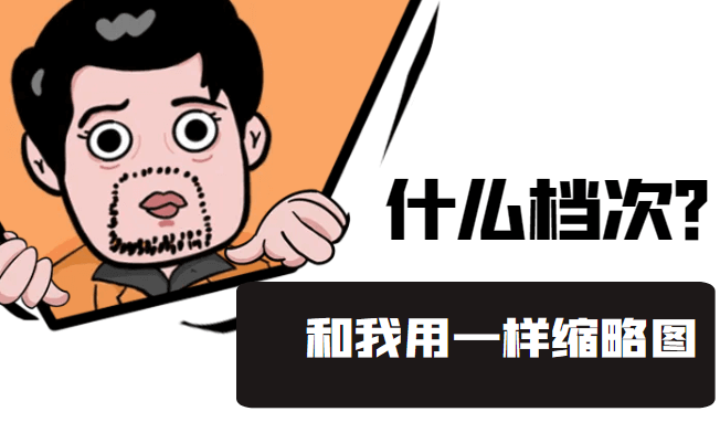 Claude Code windows电脑API中转使用教程