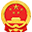 最高人民法院