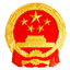 国家铁路局