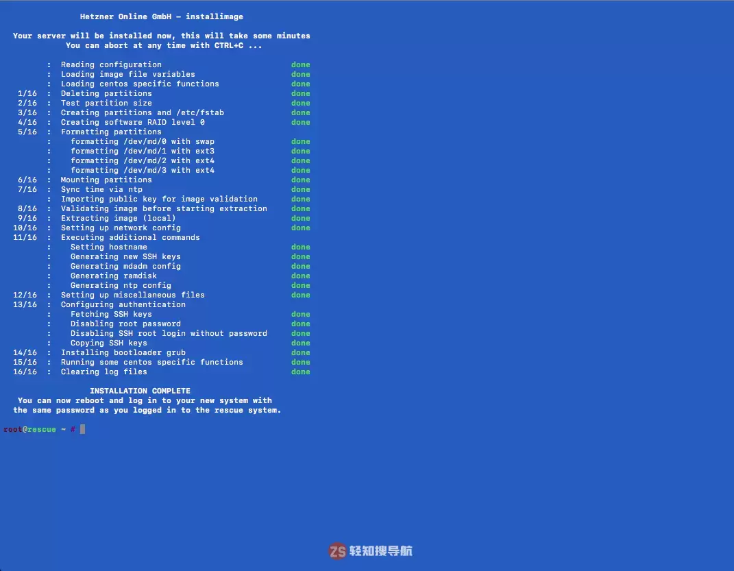 Hetzner独立服务器设置RAID的详细方法 Hetzner独立服务器设置RAID的详细方法