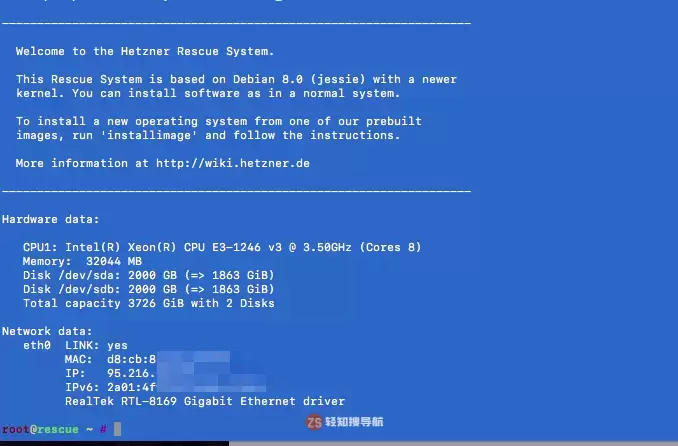 Hetzner独立服务器设置RAID的详细方法 Hetzner独立服务器设置RAID的详细方法