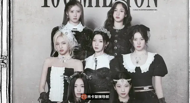 BABYMONSTER「Sheesh」MV10天内观看破亿！YG宣称「出道曲(?)、最快速纪录」