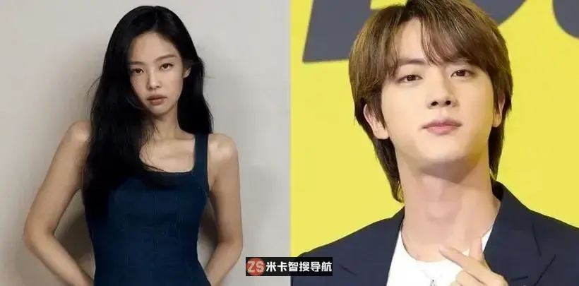 BLACKPINK Jennie与BTS Jin被发现在一起?!出现意想不到的爆笑转折 BLACKPINK Jennie与BTS Jin被发现在一起?!出现意想不到的爆笑转折