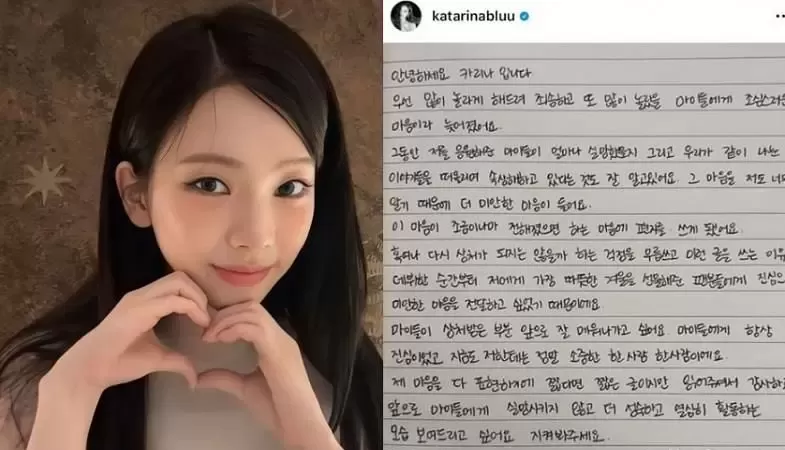 韩网友傻眼为何aespa Karina要为她的恋情而道歉?”当女偶像真难,还要为刀削面而道歉” 韩网友傻眼为何aespa Karina要为她的恋情而道歉?”当女偶像真难,还要为刀削面而道歉”
