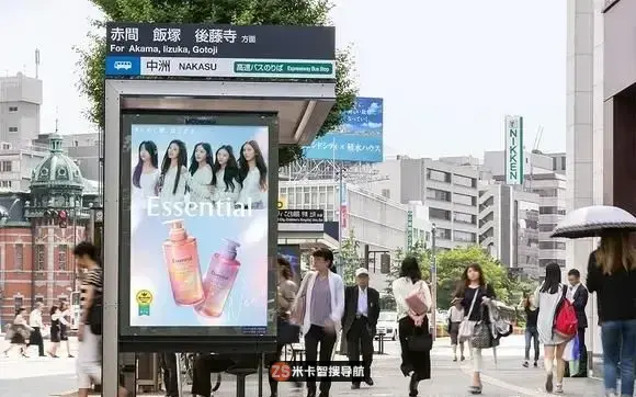 NewJeans成为「Essential」的新代言人!新曲的TVCM从4月开始播放 NewJeans成为「Essential」的新代言人!新曲的TVCM从4月开始播放