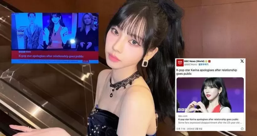 aespa Karina恋爱道歉后,英国BBC报导称「K-发布P经纪公司正在贩售伪恋爱」 aespa Karina恋爱道歉后,英国BBC报导称「K-发布P经纪公司正在贩售伪恋爱」