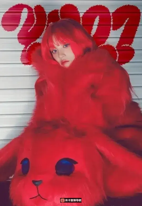 (G)I-DLE雨琦公开第一张个人专辑《YUQ1》概念照第三部!变身可爱的兔子 (G)I-DLE雨琦公开第一张个人专辑《YUQ1》概念照第三部!变身可爱的兔子