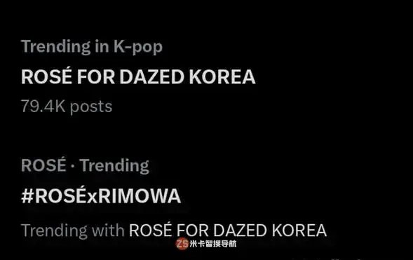 BLACKPINK ROSÉ的《Dazed》春季刊在35个国家售罄!展现全球影响力 BLACKPINK ROSÉ的《Dazed》春季刊在35个国家售罄!展现全球影响力