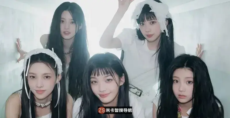 ILLIT出道曲进入美国Billboard的「Bubbling Under Hot 100」！