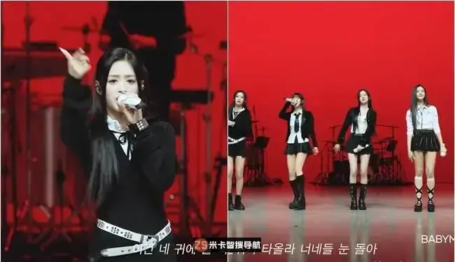 BABYMONSTER”现场演唱能力”超强!Asa的饶舌令人惊叹 BABYMONSTER”现场演唱能力”超强!Asa的饶舌令人惊叹