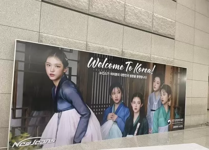 NewJeans取代BLACKPINK成为韩国新代表! NewJeans取代BLACKPINK成为韩国新代表!