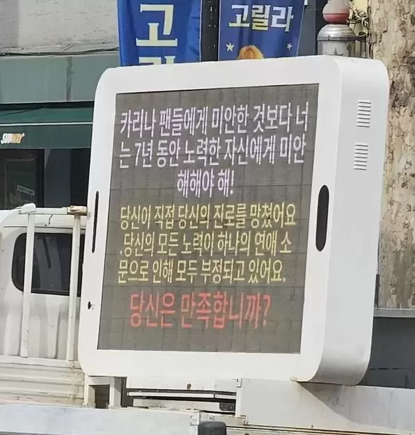 aespa Karina的IG最新贴文获得众多粉丝支持! aespa Karina的IG最新贴文获得众多粉丝支持!