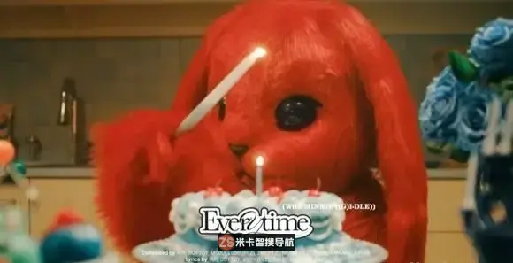 (G)I-DLE宋雨琦公开第一张个人专辑《YUQ1》的精采串烧!期待多彩的音乐色彩 (G)I-DLE宋雨琦公开第一张个人专辑《YUQ1》的精采串烧!期待多彩的音乐色彩