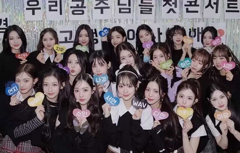 tripleS遭受性骚扰,经纪公司对恶意网友提告!”连家人也受到伤害” tripleS遭受性骚扰,经纪公司对恶意网友提告!”连家人也受到伤害”