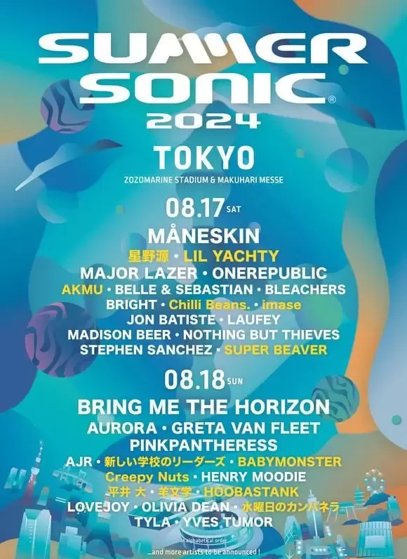 SM超级女团「GOT The Beat」还会回归吗？太妍的回应引发热议！